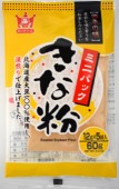 北海道産ミニパックきな粉