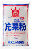 北海道産片栗粉