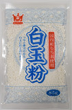 白玉粉